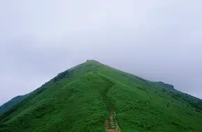 Fenghuang Mountain