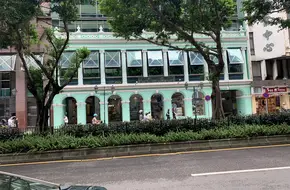 Macau Square