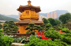 Chi Lin Nunnery