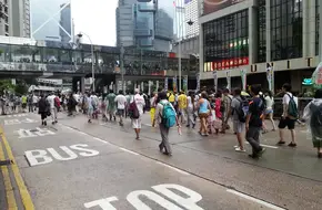 Plaza Premium First Hong Kong