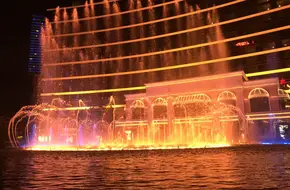 Wynn Performing Lake