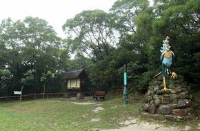 Ngong Ping Discovery Trail