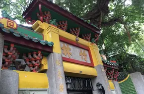 Templo De Zhulin