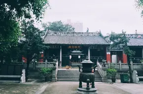 Kun Iam Temple