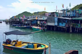 Tai O