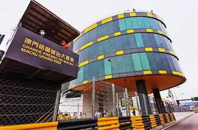 Macau Grand Prix