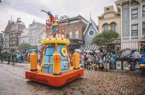 Main Street, U.S.A.