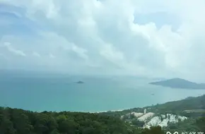 Lantau Island Countryside Park