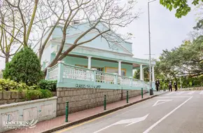 Nossa Senhora Da Esperança Bay Street