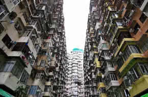 Haishan Tower
