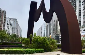 Oriental Arch