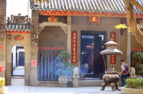 Lin Zexu Memorial Hall