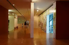 Macao Science Center