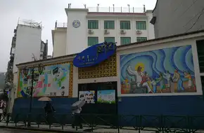 Limabao Middle School