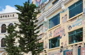 Taipa Old Town