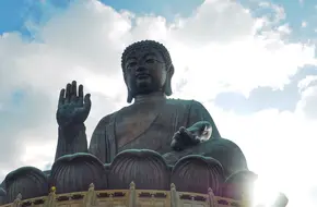 Ngong Ping