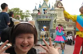 Hong Kong Disneyland