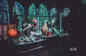 Mystic Manor