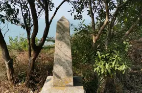 Tai O Elephant Mountain