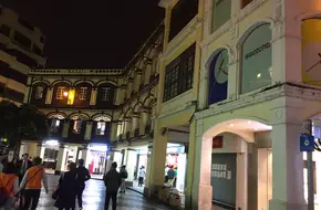 Kang Gong Temple Front Area