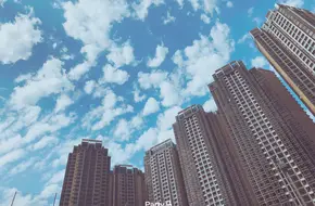Macao Polytechnic Institute