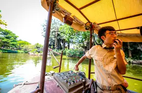 Jungle River Cruise