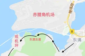 Sha Lo Wan Recreation Ground