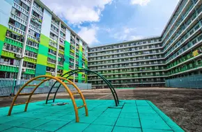 Nam Shan Estate