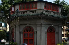 Bajiaoting Library