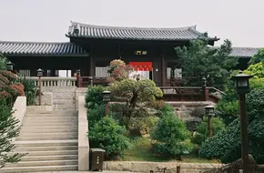 Chi Lin Nunnery