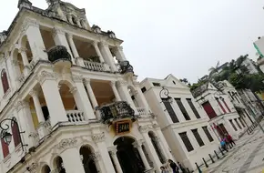 Monte No.10 Creative Park