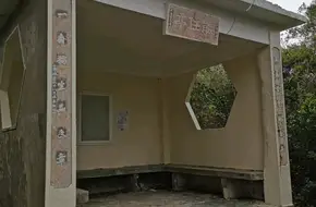 Longzai Wuyuan Garden
