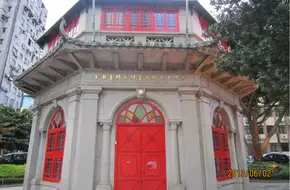 Bajiaoting Library
