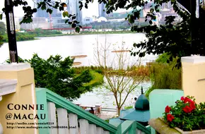 Jiamó Park