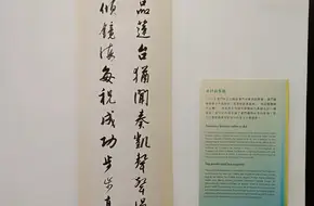 Macao Historical Archives