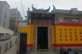 Baogong Temple