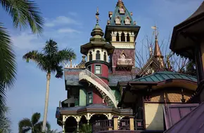Mystic Point
