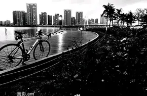 Qingzhou Island
