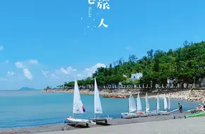 Taipa Old Town