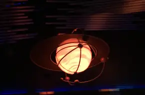 Space Flying Saucer