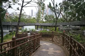 Kowloon Walled City Park