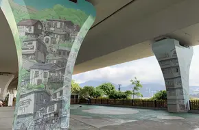 Kwun Tong
