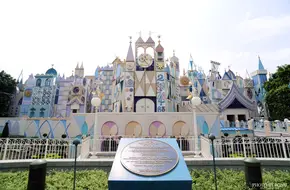 Fantasyland