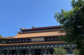 Baolian Zen Temple Haihui Pagoda