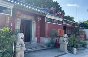 Cheong Kei Temple