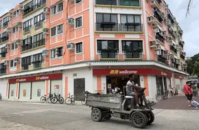 Ping Chau Tin Hau Temple