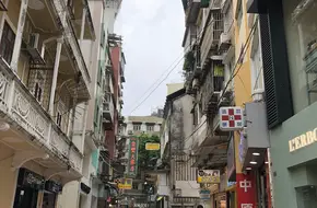 Maicaodi Street