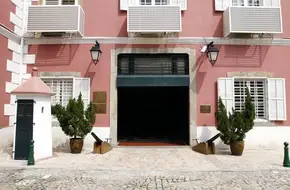 Security Forces Museum