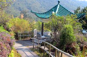 Chi Ma Wan Peninsula