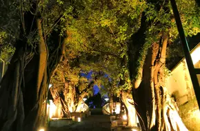 Yi Ling Temple